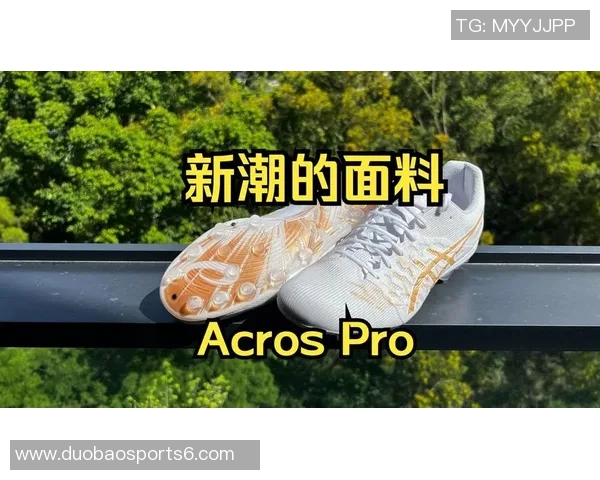 足球鞋保养全攻略让你的球鞋持久如新提升运动表现的秘密技巧